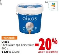 Promoties Oîkos chef nature op griekse wijze - Oikos - Geldig van 19/06/2024 tot 01/07/2024 bij Colruyt