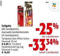 Promoties Colgate alle tandpasta’s, manuele tandenborstels of mondwaters - Colgate - Geldig van 19/06/2024 tot 01/07/2024 bij Colruyt
