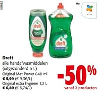 Promoties Dreft alle handafwasmiddelen - Dreft - Geldig van 19/06/2024 tot 01/07/2024 bij Colruyt