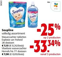 Promoties Soupline volledig assortiment - Soupline - Geldig van 19/06/2024 tot 01/07/2024 bij Colruyt