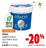Promoties Oikos yoghurt natuur op griekse wijze - Oikos - Geldig van 19/06/2024 tot 01/07/2024 bij Colruyt