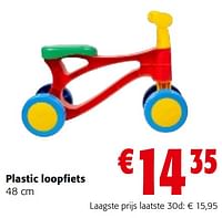 Promoties Plastic loopfiets - Huismerk - Colruyt - Geldig van 19/06/2024 tot 01/07/2024 bij Colruyt