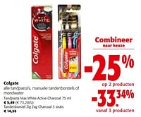 Promoties Colgate alle tandpasta`s, manuele tandenborstels of mondwater - Colgate - Geldig van 19/06/2024 tot 01/07/2024 bij Colruyt