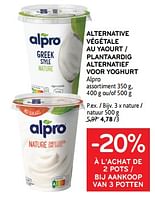 Promotions Alternative végétale au yaourt alpro nature - Alpro - Valide de 19/06/2024 à 02/07/2024 chez Alvo