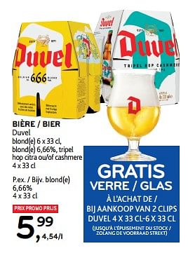 Promotions Bière duvel blond - Duvel - Valide de 19/06/2024 à 02/07/2024 chez Alvo
