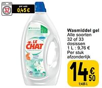 Promoties Wasmiddel gel - Le Chat - Geldig van 25/06/2024 tot 01/07/2024 bij Cora
