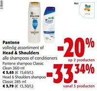 Promoties Pantene shampoo classic clean - Pantene - Geldig van 19/06/2024 tot 01/07/2024 bij Colruyt