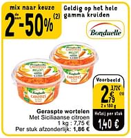 Promoties Geraspte wortelen met siciliaanse citroen - Bonduelle - Geldig van 25/06/2024 tot 01/07/2024 bij Cora