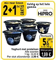 Promoties Yoghurt met proteïnen - Danone - Geldig van 25/06/2024 tot 01/07/2024 bij Cora