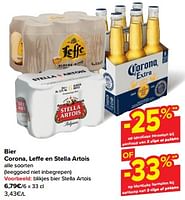 Promoties Blikjes bier stella artois - Stella Artois - Geldig van 26/06/2024 tot 02/07/2024 bij Carrefour