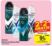 Promoties Deodorant cobalt dry - Rexona - Geldig van 26/06/2024 tot 08/07/2024 bij Carrefour