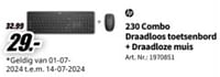 230 combo draadloos toetsenbord + draadloze muis-HP