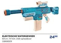 Elektrische watergeweer-Zuru