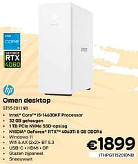 Hp omen desktop gt15-2011nb-HP