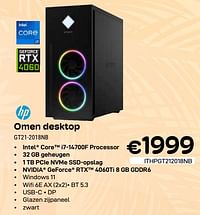 Hp omen desktop gt21-2018nb-HP