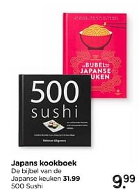 Japans kookboek sushi-Huismerk - Xenos