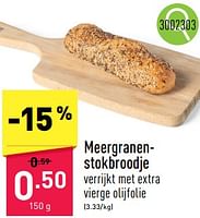 Promoties Meergranen- stokbroodje - Huismerk - Aldi - Geldig van 22/07/2024 tot 28/07/2024 bij Aldi
