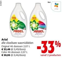 Ariel alle vloeibare wasmiddelen-Ariel