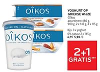 Yoghurt op griekse wijze oîkos 0% natuur-Danone