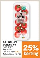 Promoties Ah tasty tom trostomaten - Huismerk - Albert Heijn - Geldig van 22/07/2024 tot 28/07/2024 bij Albert Heijn