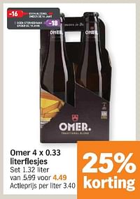 Omer-Omer