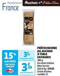 Préfou beurre ail auchan à table en france-Huismerk - Auchan