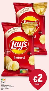 Chips lay`s naturel of paprika-Lay