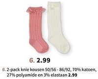 2-pack knie kousen-Huismerk - Wibra