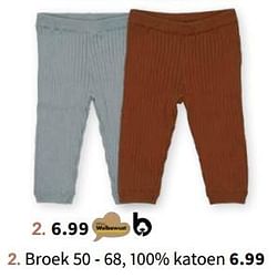 Broek