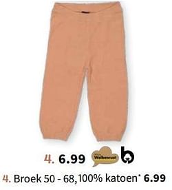 Broek