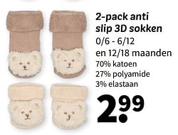 2-pack anti slip 3d sokken