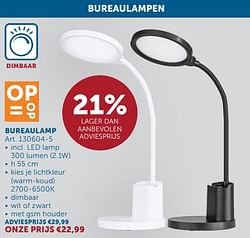 Bureaulamp