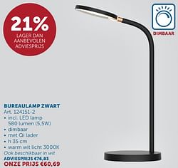 Bureaulamp zwart