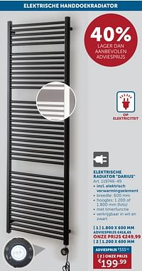 Elektrische radiator darius 1.200 x 600 mm-Beauheat