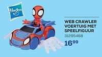 Web crawler voertuig met speelfiguur-Hasbro