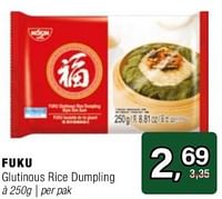 Fuku glutinous rice dumpling-Nissin