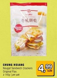 Chung hsiang nougat sandwich crackers original flav-Huismerk - Amazing Oriental