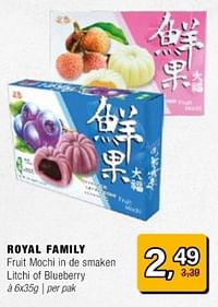 Royal family fruit mochi-Royal Family