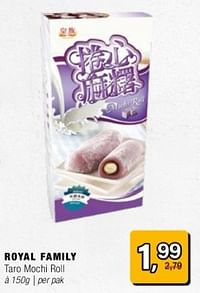 Royal family taro mochi roll-Royal Family