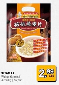 Vitamax walnut oatmeal-Huismerk - Amazing Oriental