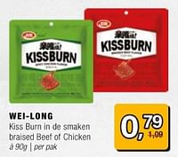 Wei-long kiss burn-Huismerk - Amazing Oriental