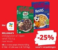 Kellogg`s coco pops chocos-Kellogg