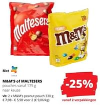 M+m`s peanut pouch-M&M 