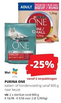 Purina one sterilcat rund-Purina