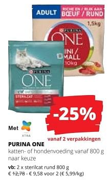 Purina one sterilcat rund