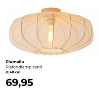 Plumatlia plafondlamp zand-Huismerk - Lampidee