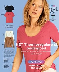 T-shirt met korte mouwen-Huismerk - Damart