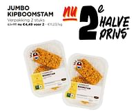 Jumbo kipboomstam-Huismerk - Jumbo