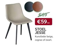 Stoel jesse kunstleder beige, cognac of zwart-Huismerk - Meubelen Crack