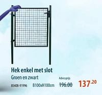 Hek enkel met slot-Huismerk - Cevo